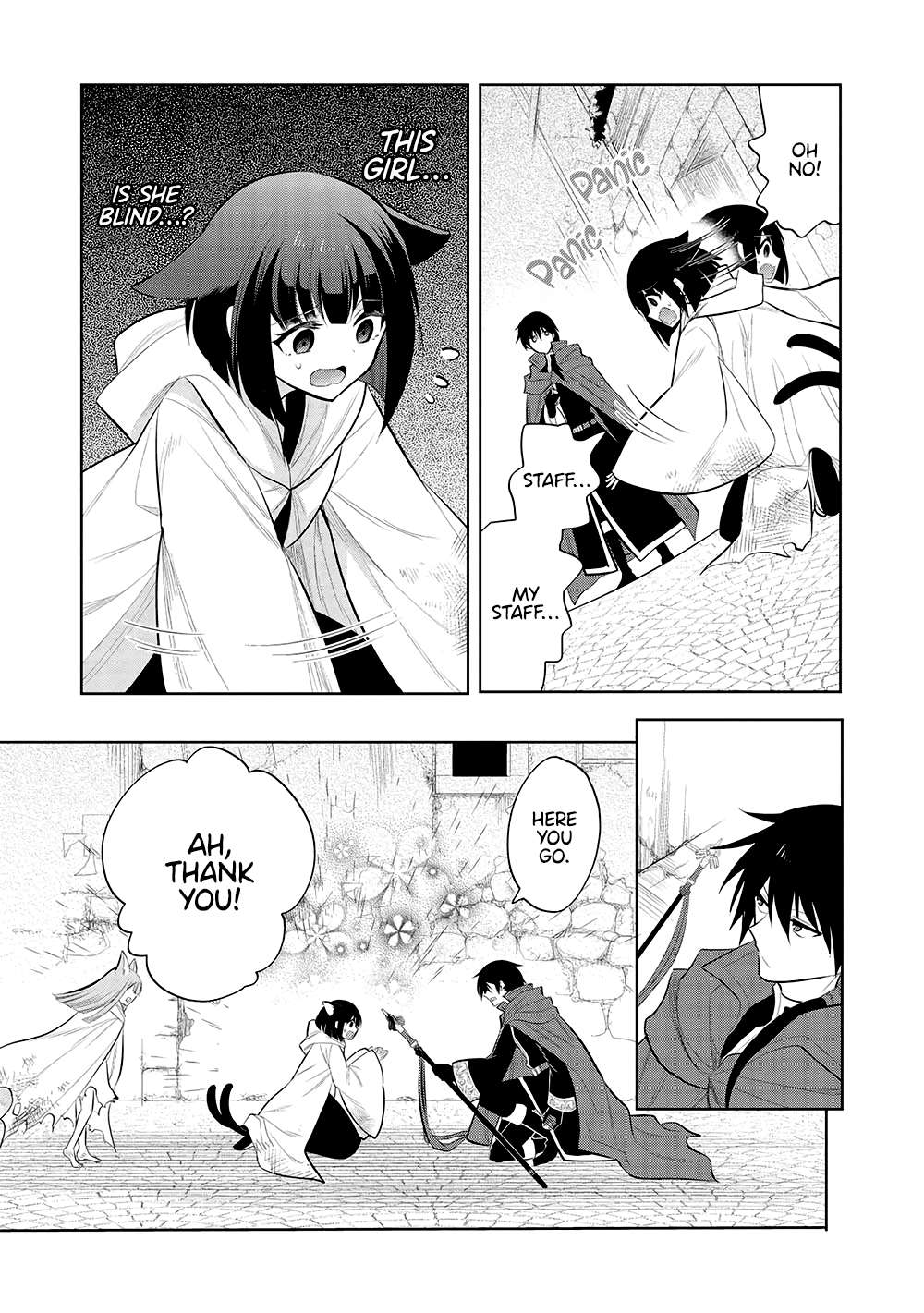 Maou no Ore ga Dorei Elf wo Yome ni Shitanda ga, Dou Medereba Ii? Chapter 56 7